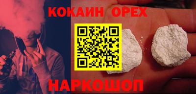 ешки Чебоксары