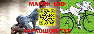 а пвп мука Чебаркуль