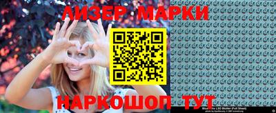 ешки Чебоксары