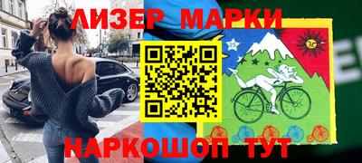а пвп мука Чебаркуль