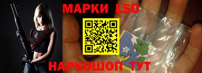 мяу мяу кристалл Чапаевск
