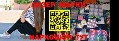 ешки Чебоксары