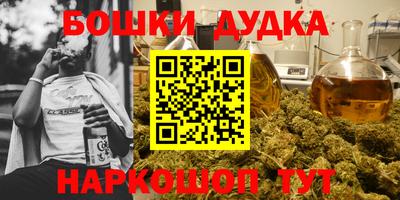 а пвп мука Чебаркуль