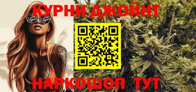 ешки Чебоксары