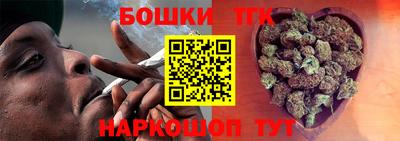 ешки Чебоксары