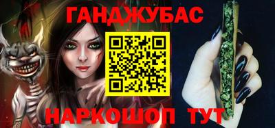 а пвп мука Чебаркуль
