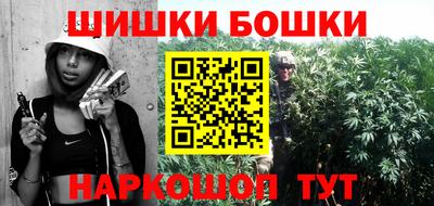 ешки Чебоксары