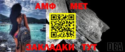 ешки Чебоксары
