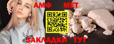 ешки Чебоксары