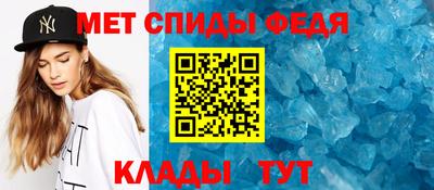а пвп мука Чебаркуль