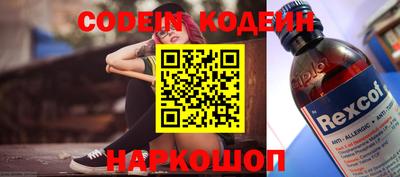 ешки Чебоксары