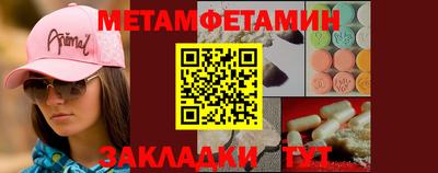 ешки Чебоксары