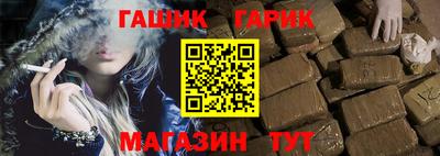 а пвп мука Чебаркуль