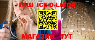а пвп мука Чебаркуль