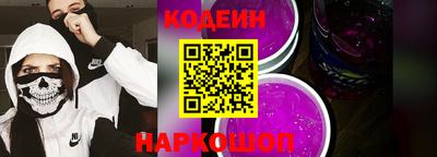 ешки Чебоксары
