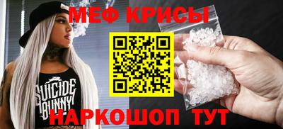 ешки Чебоксары